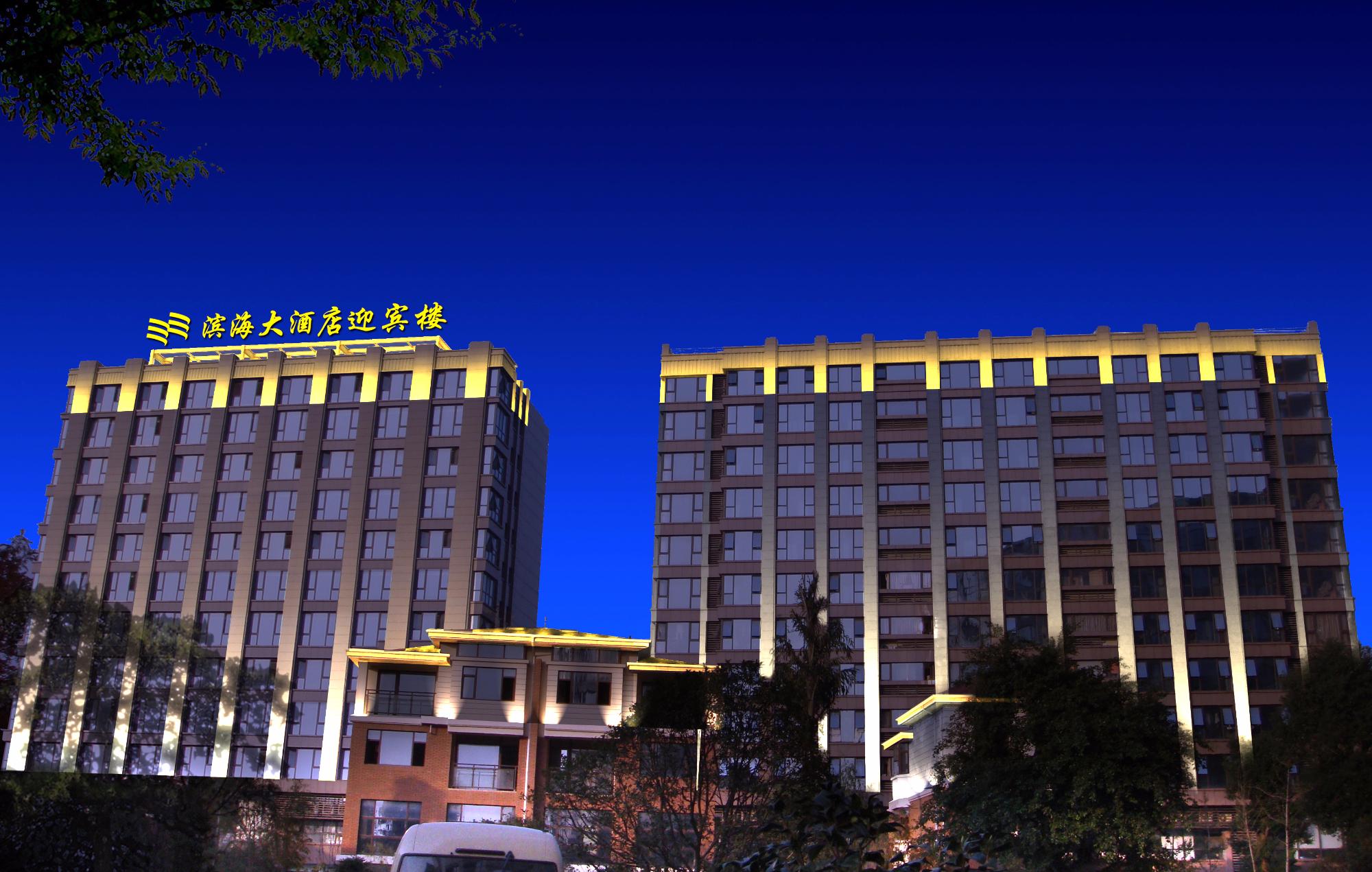 温州滨海大酒店-酒店景观