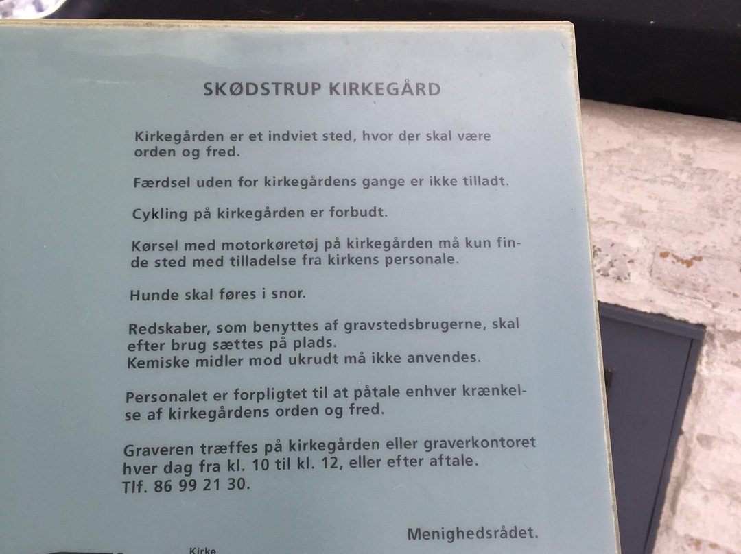 Skodstrup Kirke-Skoedstrup必去景点