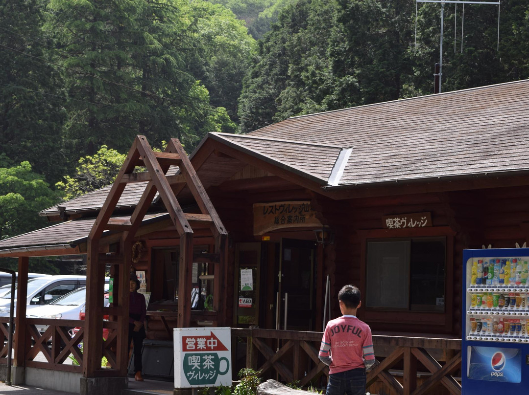 Yamashirocho Shinrin Park-木津川市必去景点