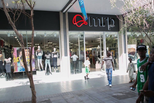 Achimota Retail Centre-阿克拉必去景点