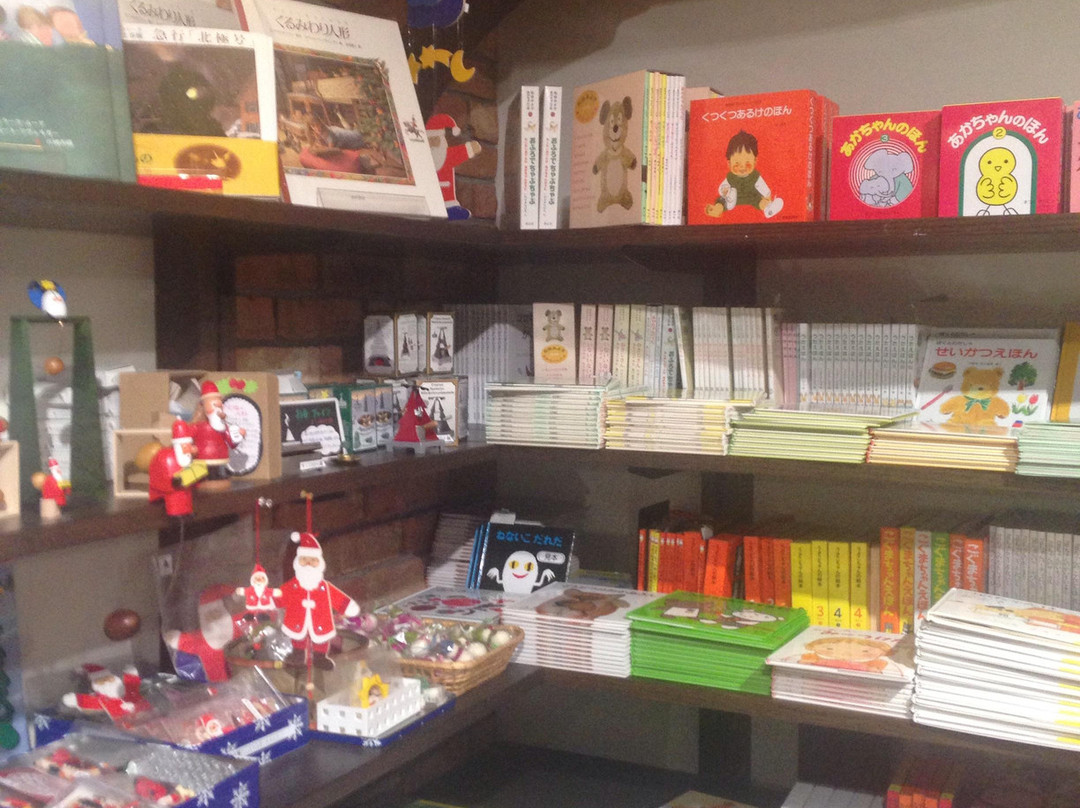 Inorino-oka Picture Book Museum-长崎市必去景点
