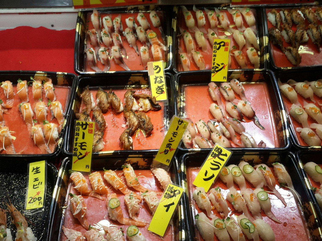 Shimonoseki Fish Market-下关市必去景点