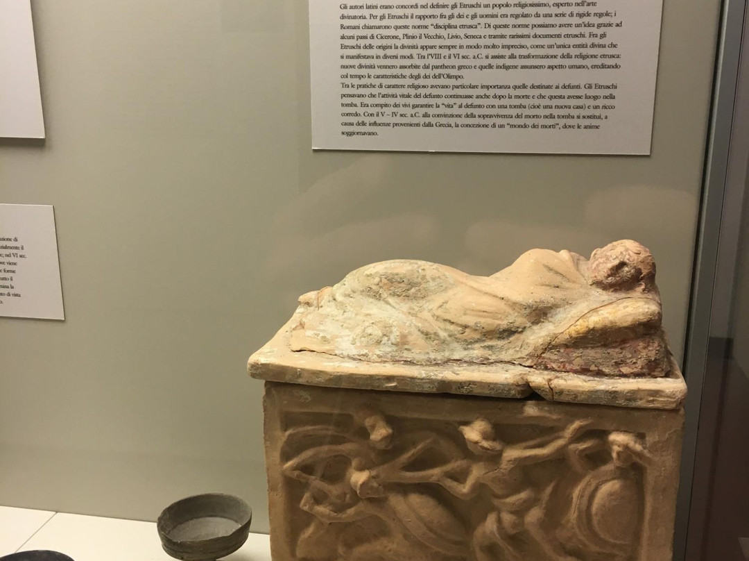 Museo di Storia Naturale di Lecco-莱科必去景点