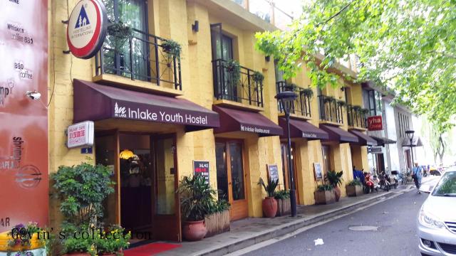 杭州柳湖小筑国际青年旅舍-浴室