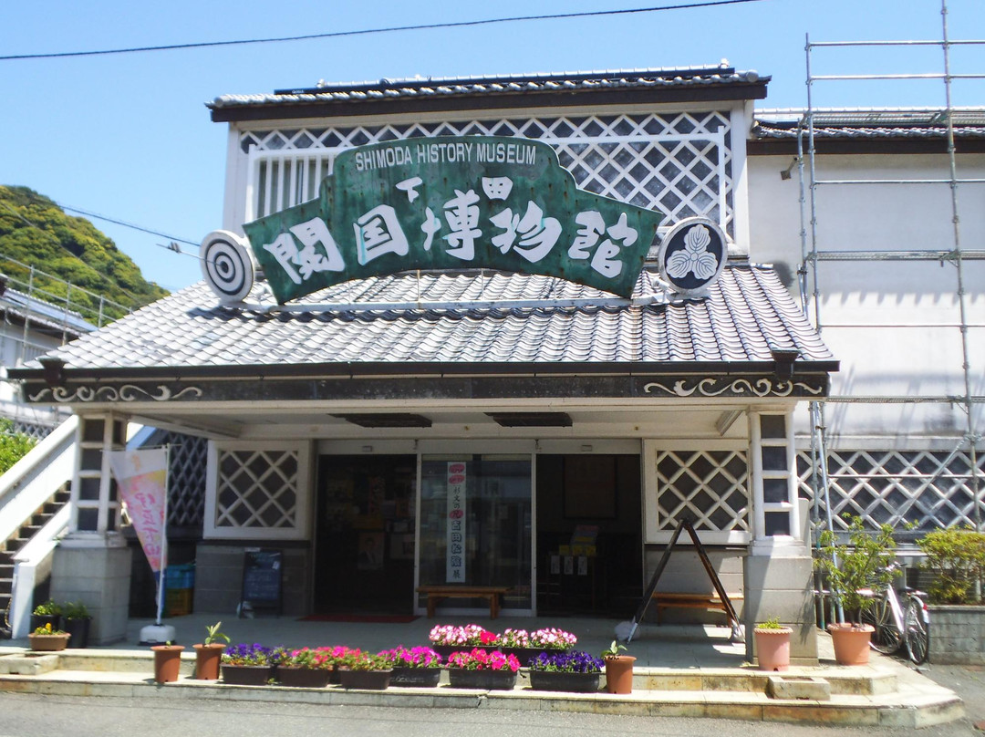 Shimoda Museum-下田市必去景点