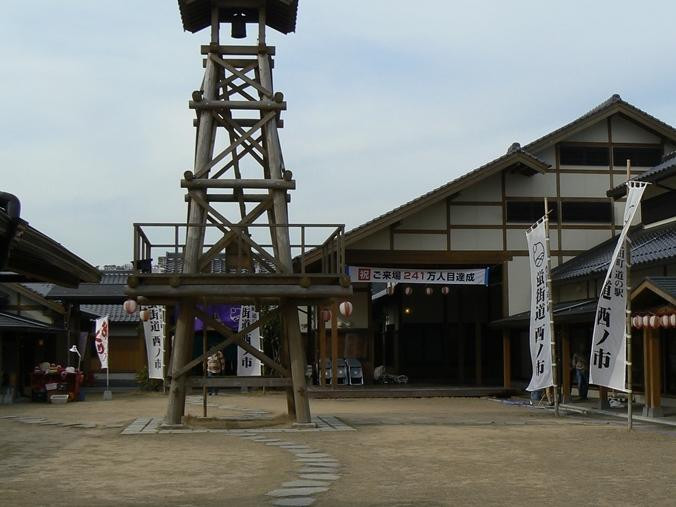The Firefly Museum of Toyota Town-下关市必去景点