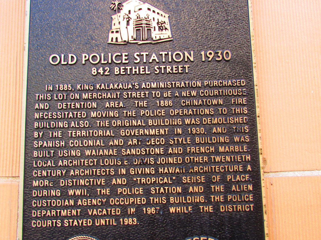 Honolulu Police Station-火奴鲁鲁必去景点