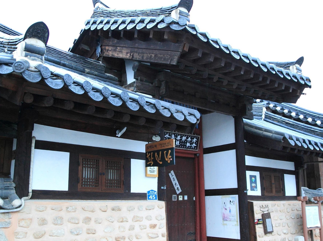 Hakindang-全州市必去景点