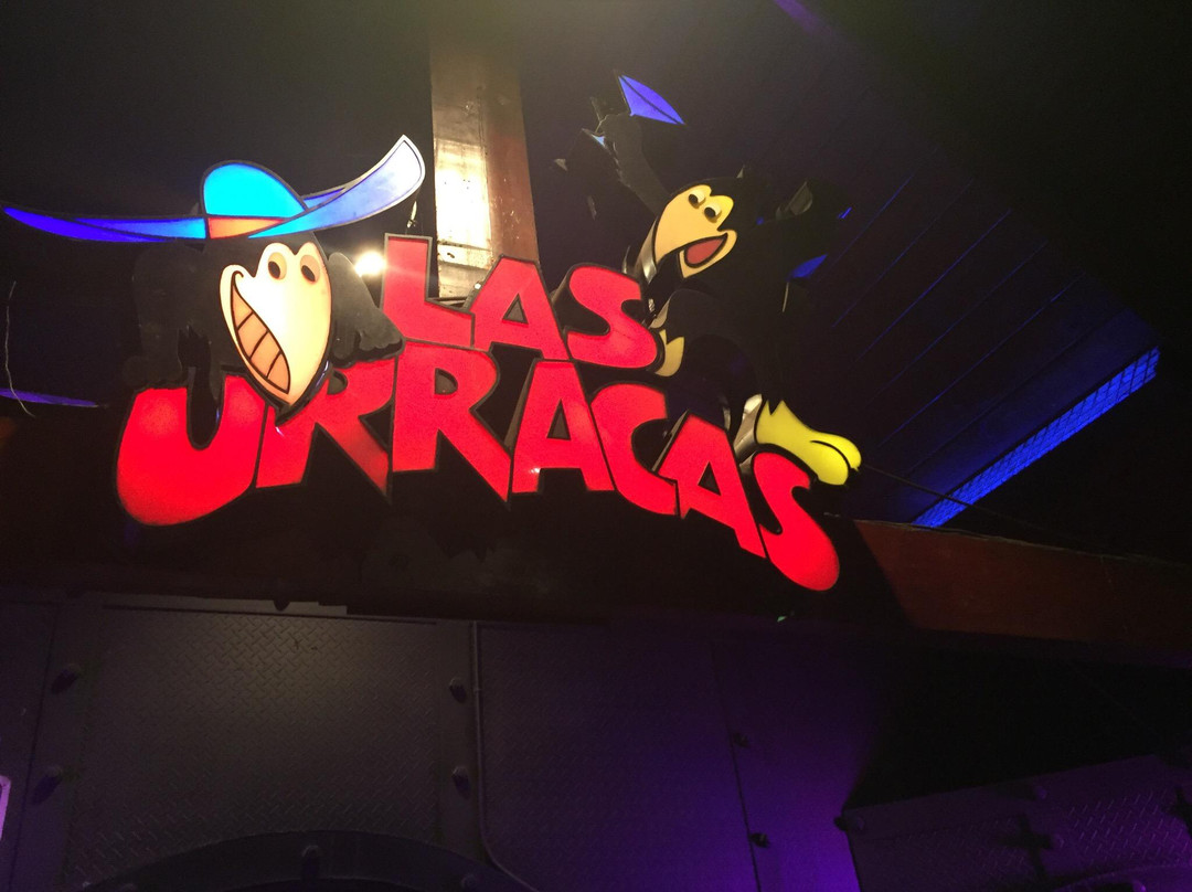 Las Urracas-圣地亚哥必去景点