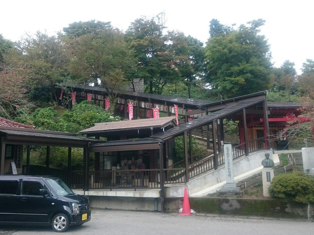 Kurikara Fudoji Temple景点图片