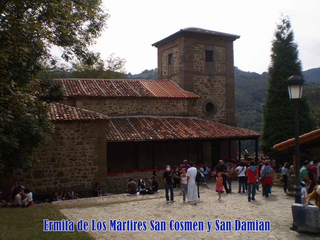 San Cosme y San Damian Sanctuary景点图片