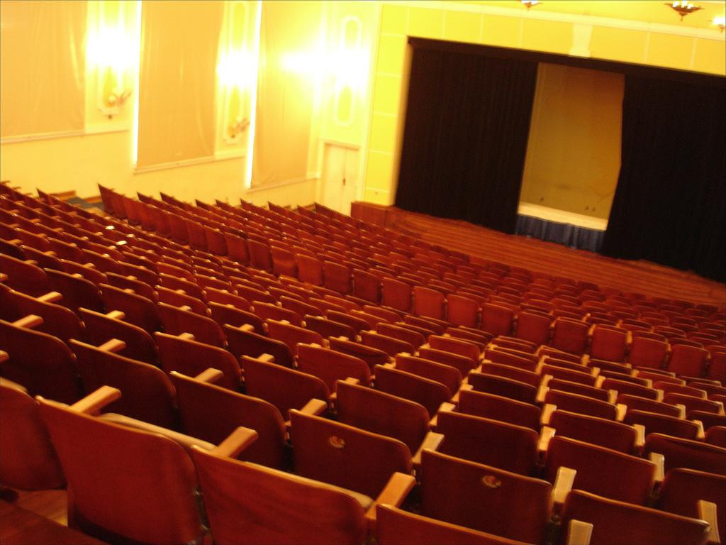 Anfi do Liceu Cuiabano Theater景点图片
