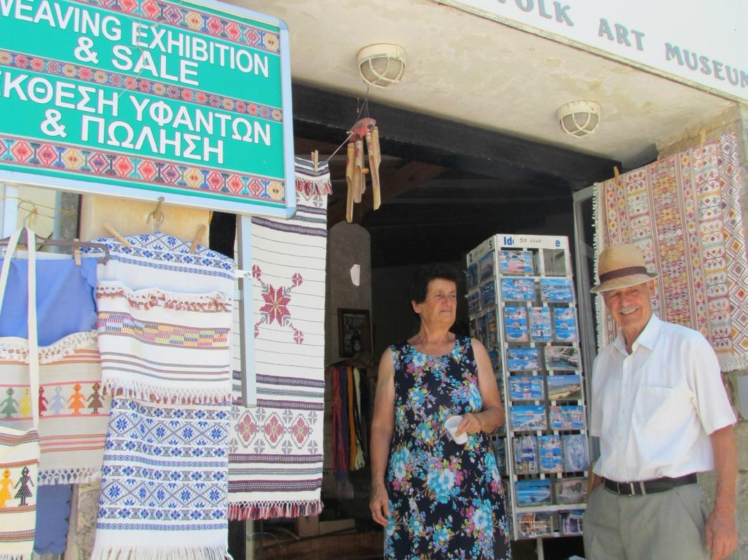 Fyti Weaving Museum景点图片