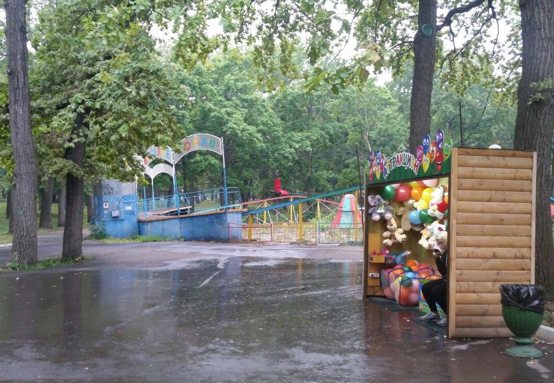 Adventure Park Tarzaniya-萨马拉必去景点
