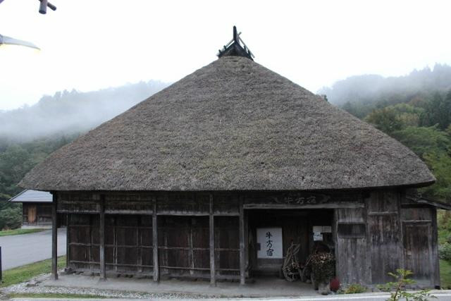 Ushikata Inn景点图片