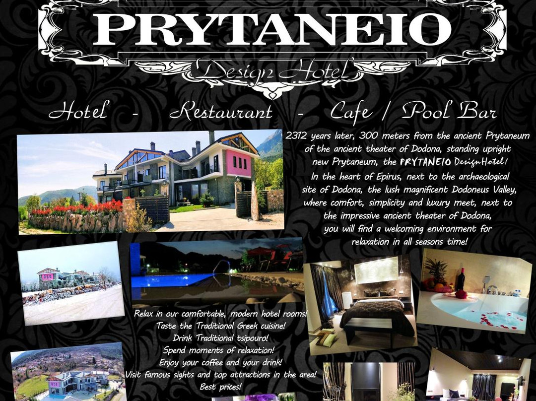 Prytaneio Hotel主图