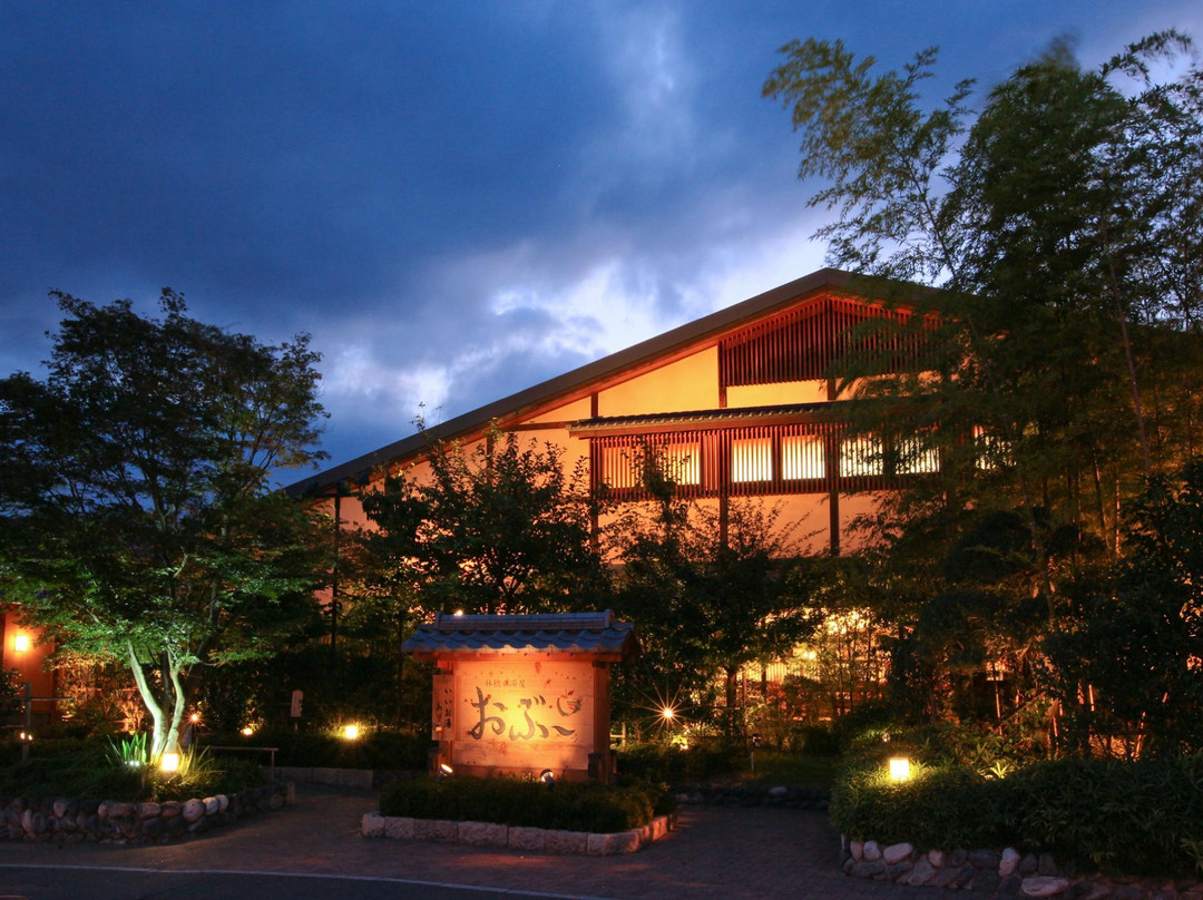 Ringo no Yuya Obu-松本市必去景点