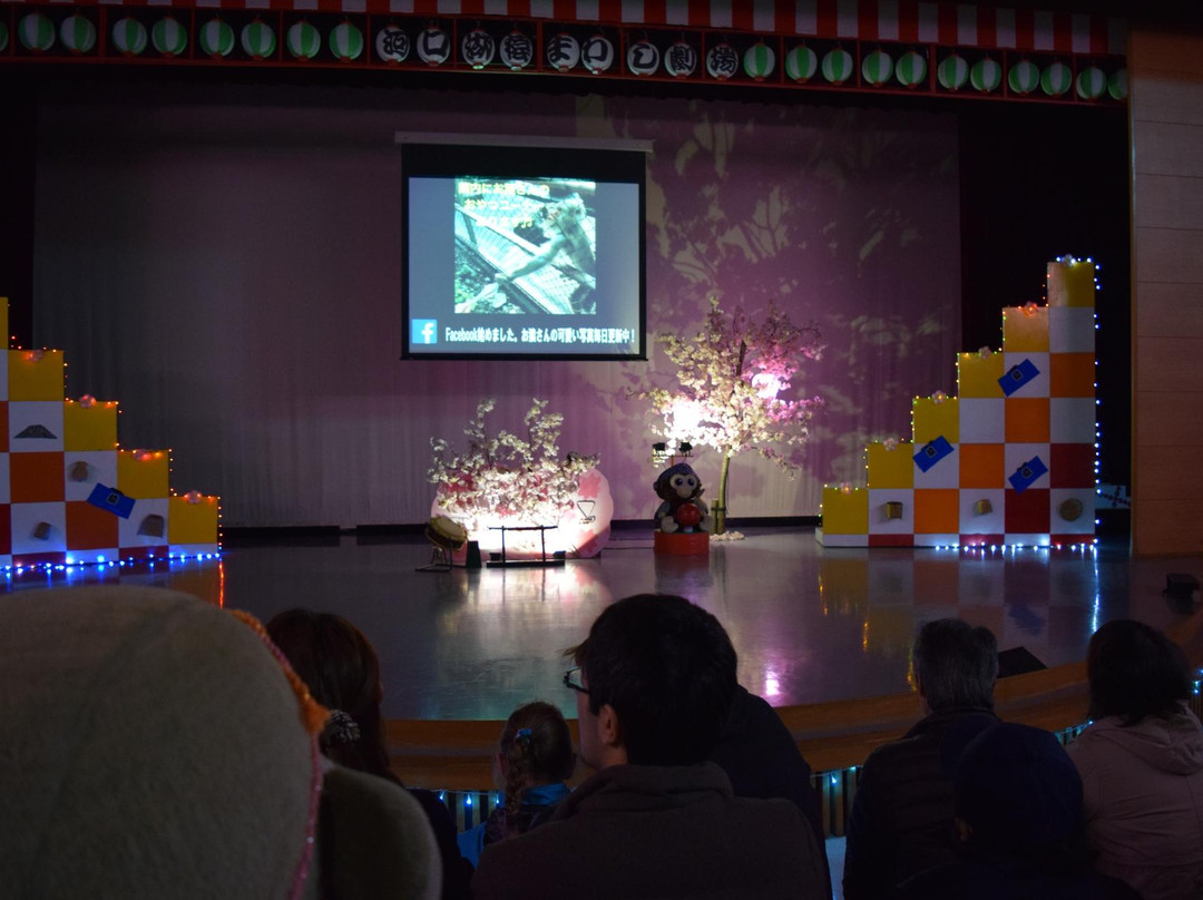 Kawaguchiko Sarumawashi Theater-富士河口湖町必去景点