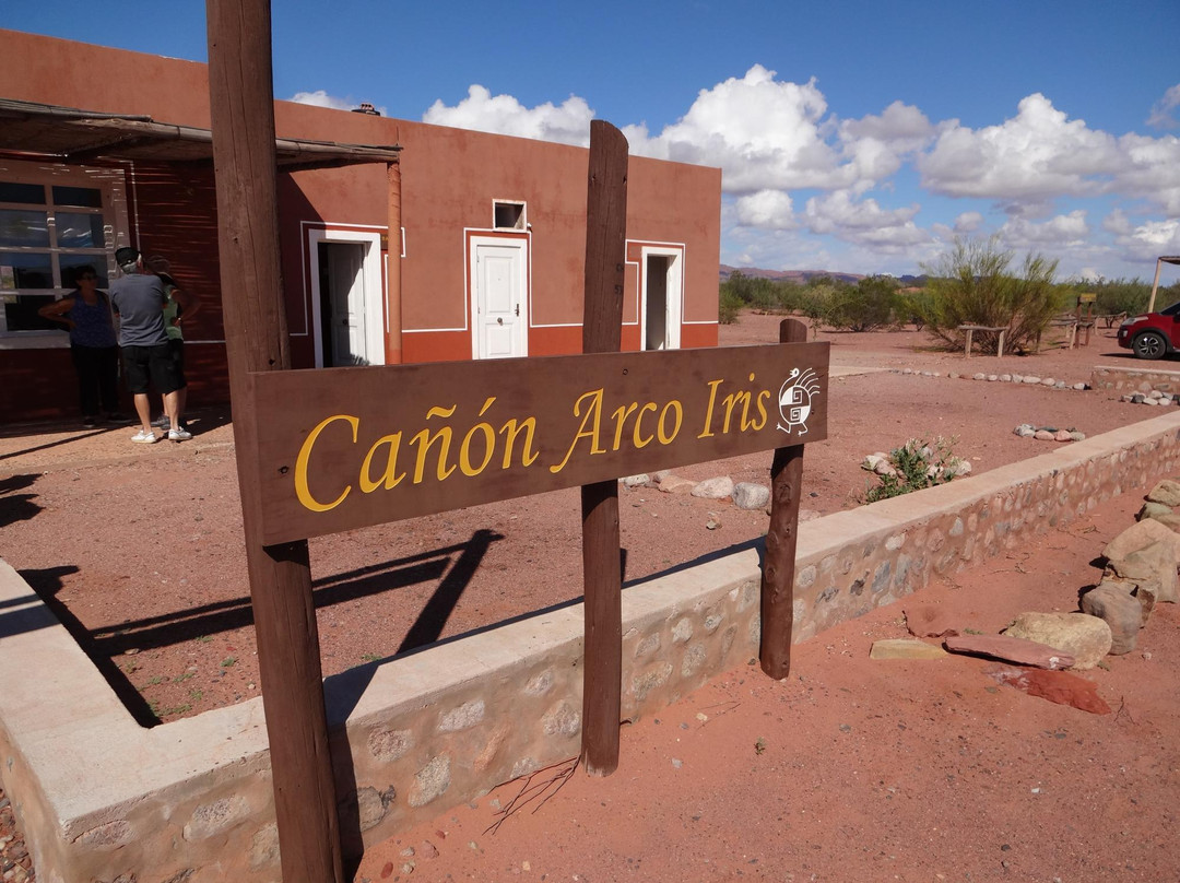 Cañón Arco Iris景点图片