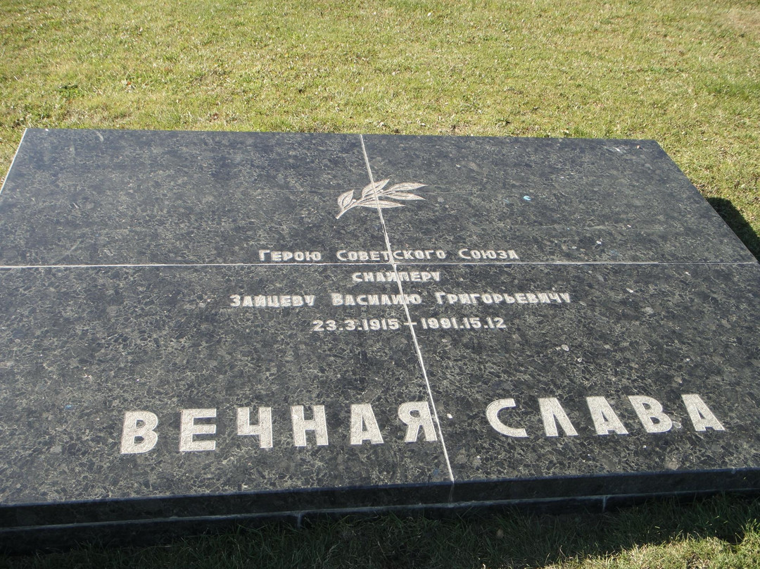 Military Memorial Cemetery景点图片