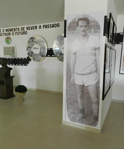 Sport Museum Lauthenay Perdigao景点门票图片