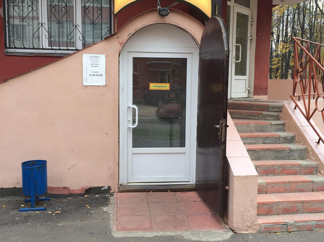 Izvoroten餐馆和美食-Ogni