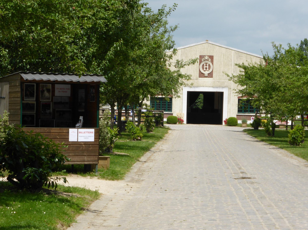 Haras National des Bréviaires景点图片