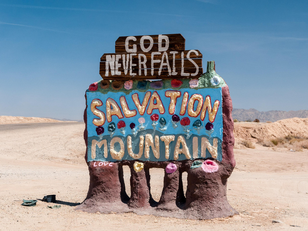 救赎山-Niland必去景点