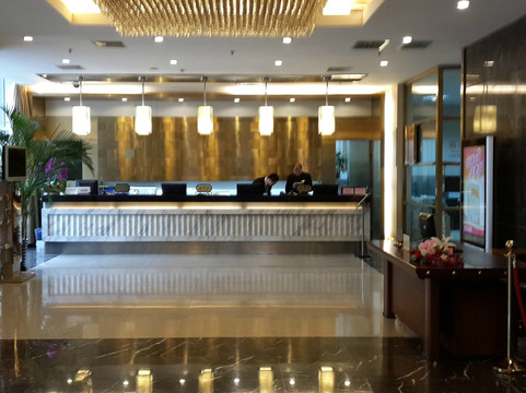 元辰鑫国际酒店主图