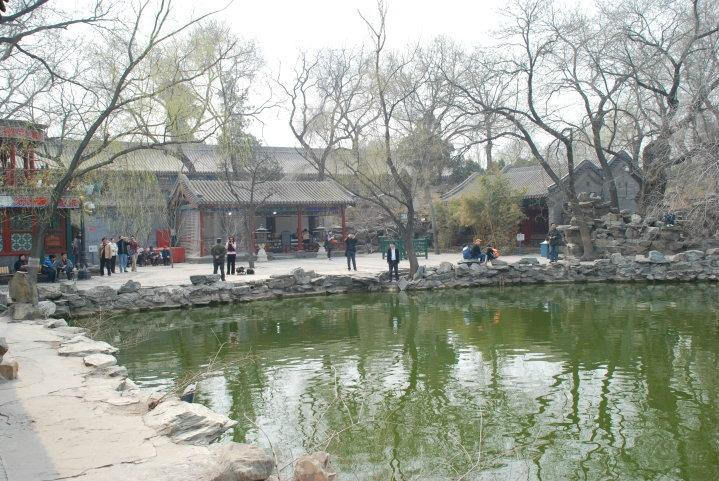 恭王府景点图片
