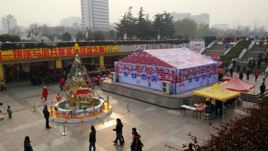 银座购物广场(泺源大街)-济南市必去景点