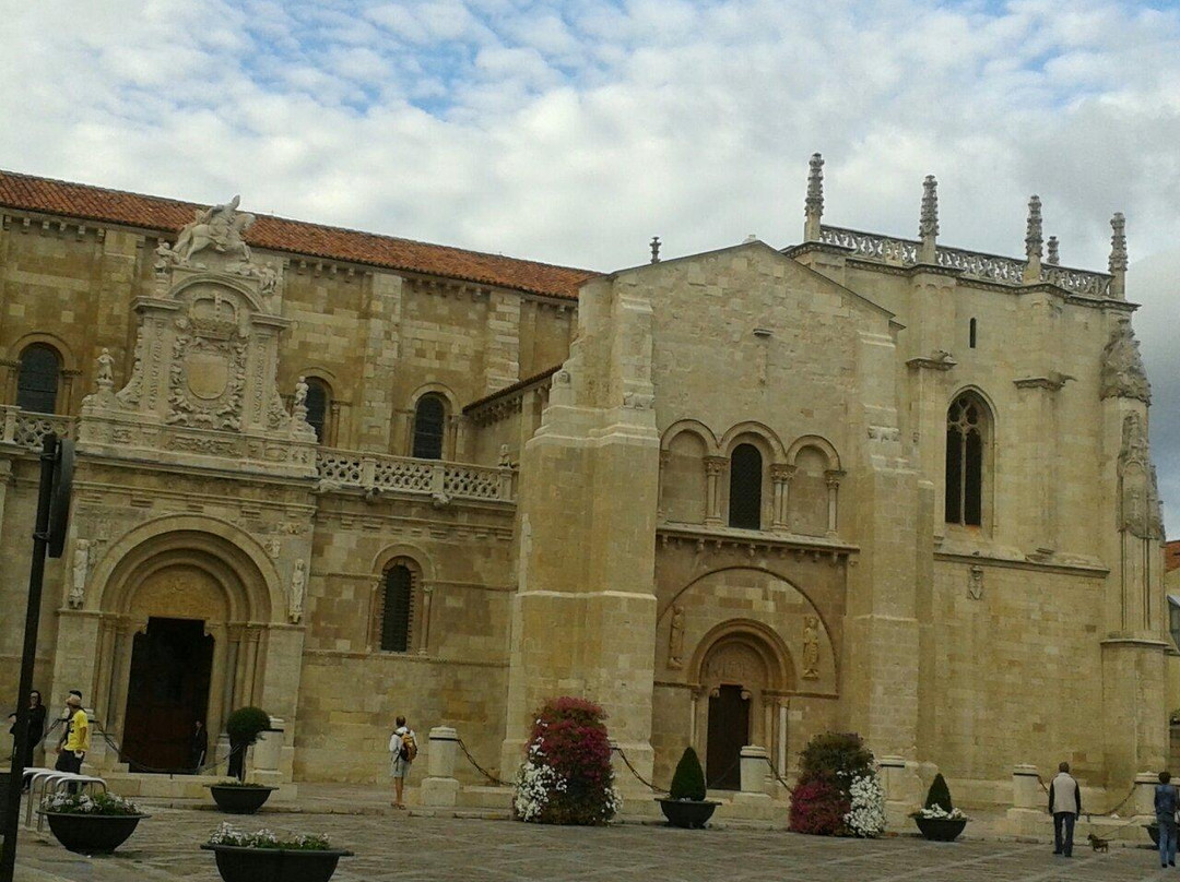 Museo de San Isidoro-莱昂必去景点