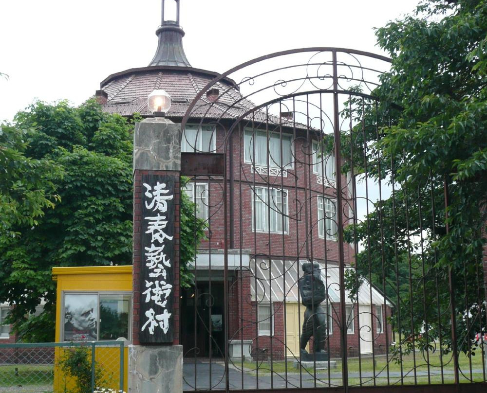 Kiyoharu Shirakaba Museum-北斗市必去景点