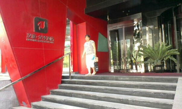 全季北京朝阳门酒店主图