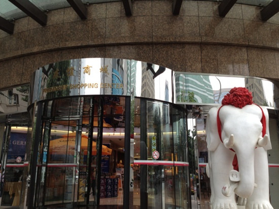 友谊商城(人民路)-大连市必去景点