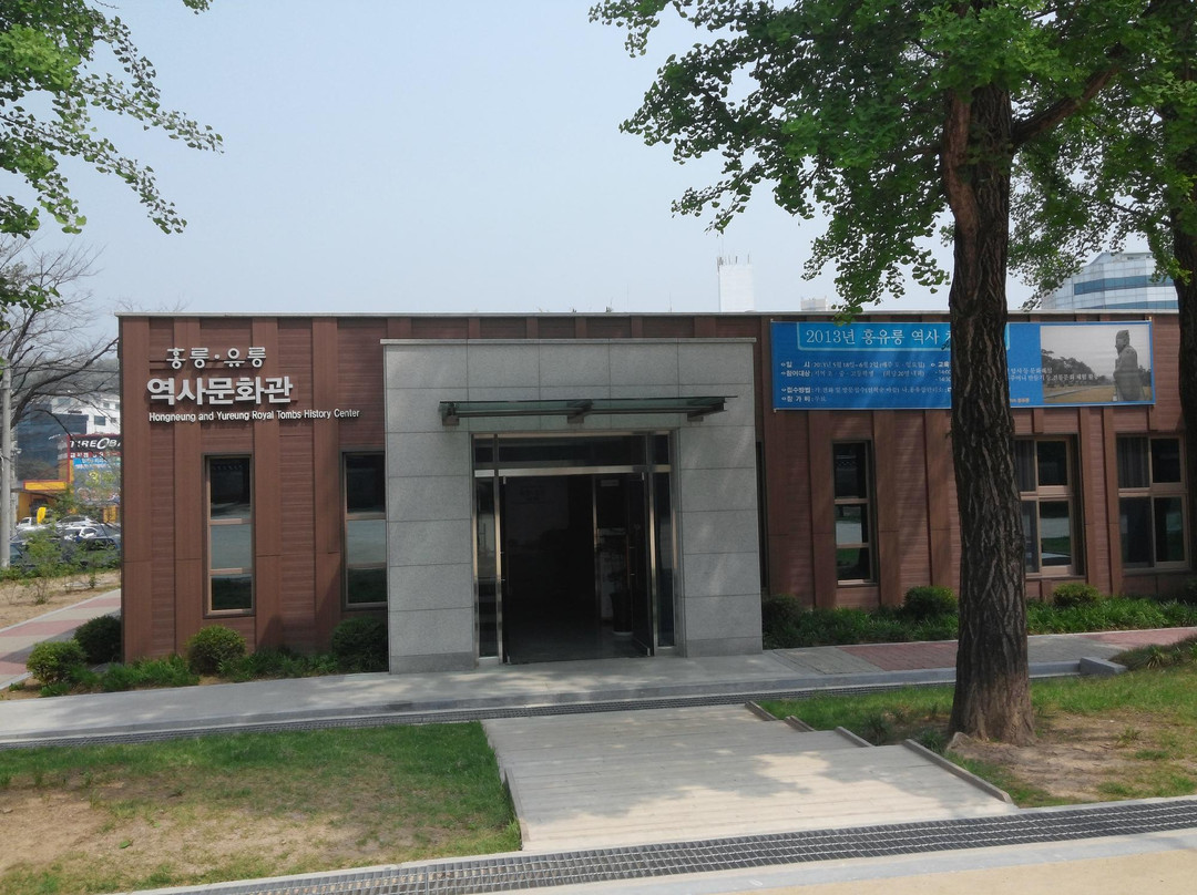 Hongneung and Yureung Royal Tombs-南杨州市必去景点