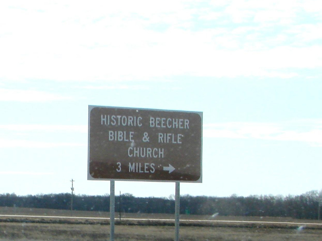 Beecher Bible and Rifle Church-Wamego必去景点