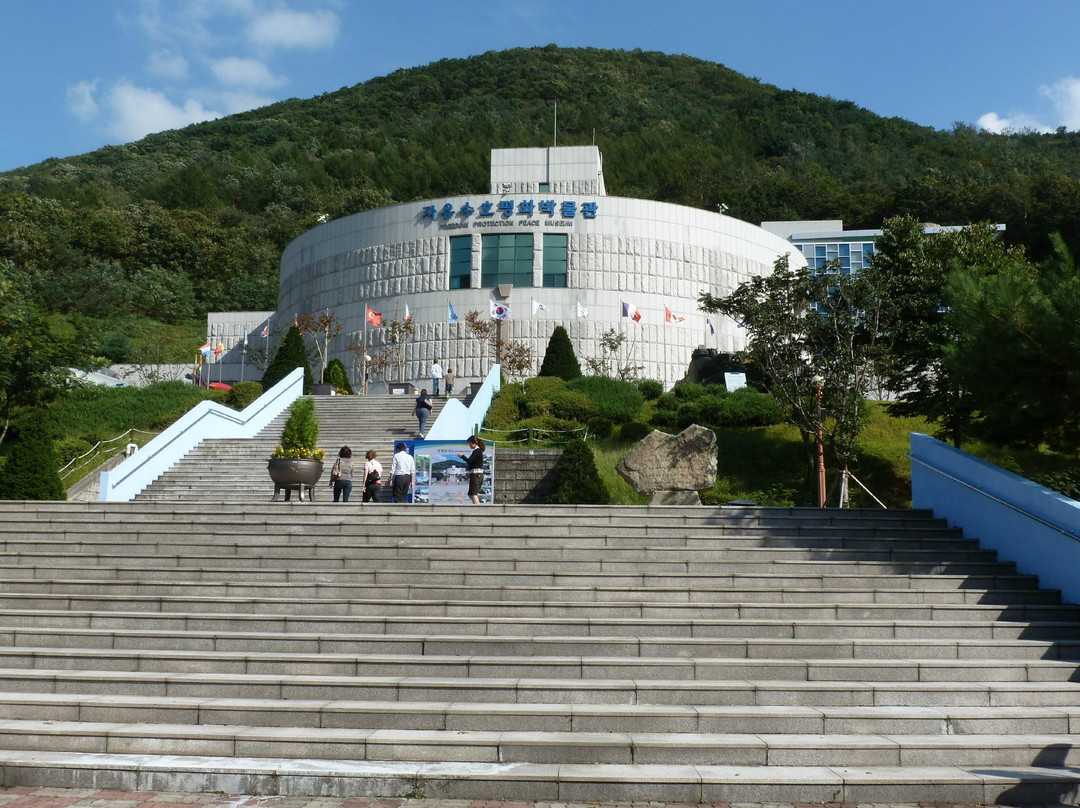 Freedom Protection Peace Museum-东豆川市必去景点