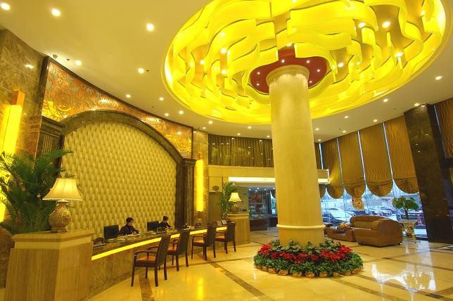 中苑国际大酒店主图