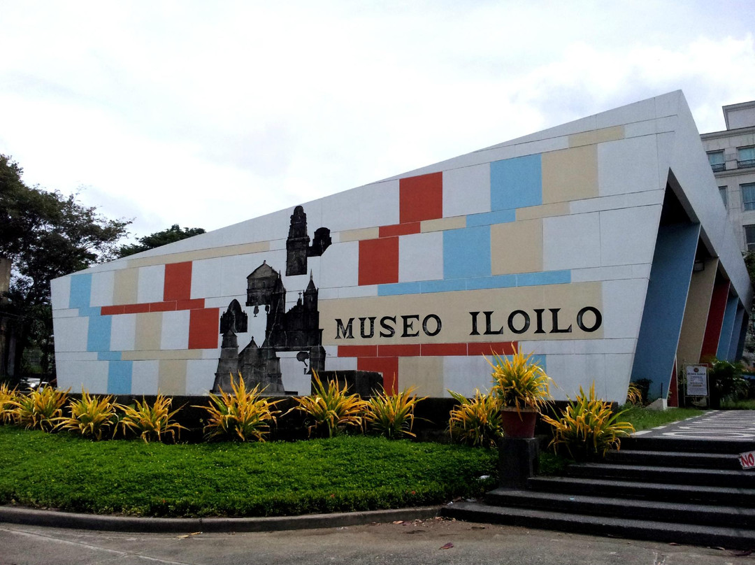 Museo Iloilo (Iloilo Museum)景点图片
