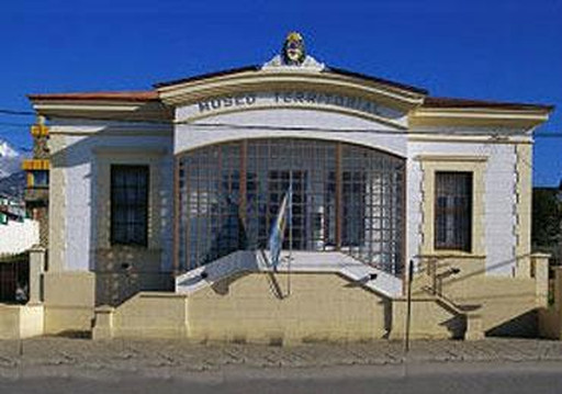 Museo del Fin del Mundo-乌斯怀亚必去景点