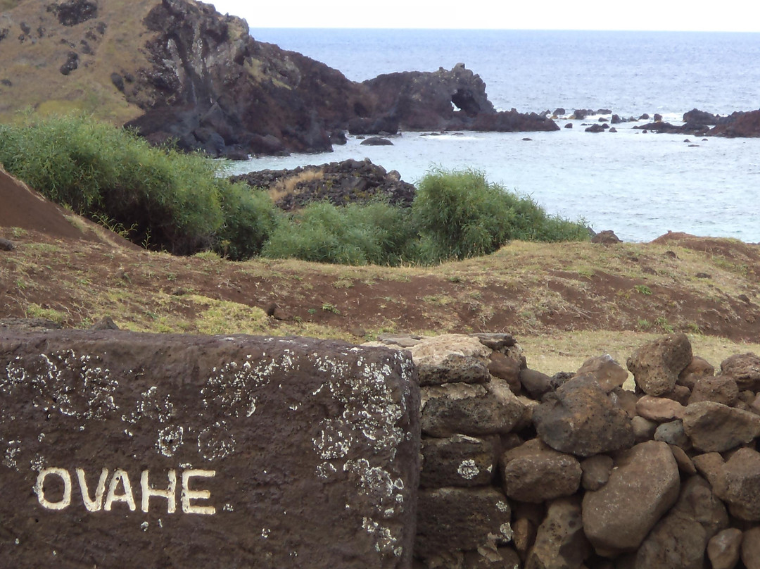 拉帕努伊国家公园-复活节岛必去景点