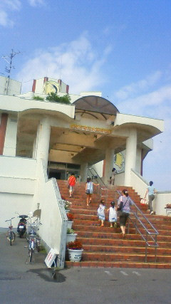 Teradomari Aquarium-长冈市必去景点