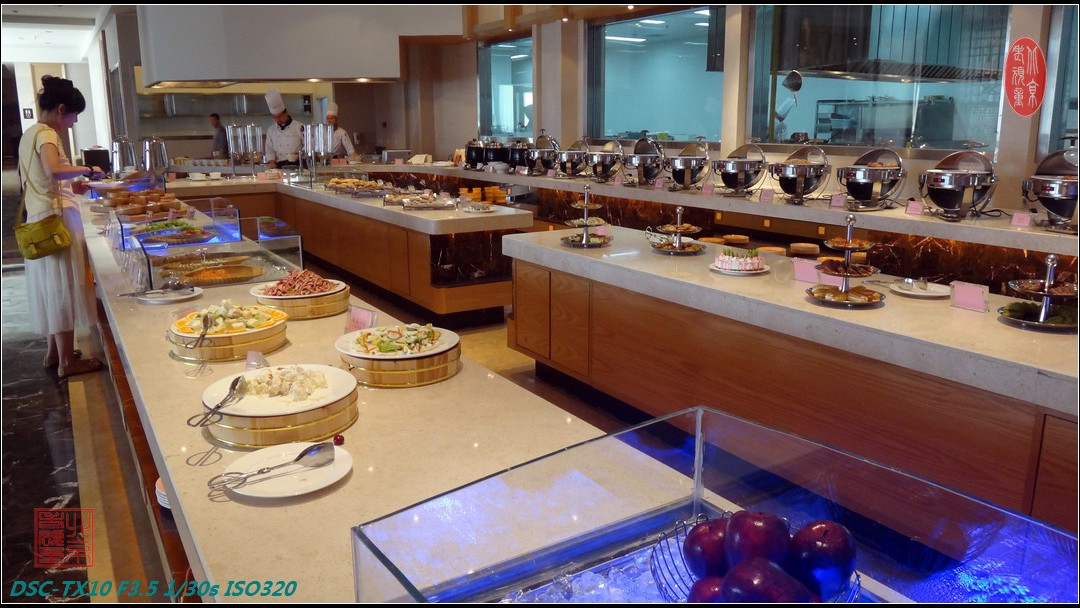 抚松长白山天域度假酒店主图