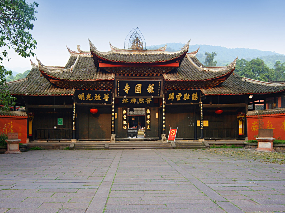 报国寺-峨眉山市必去景点