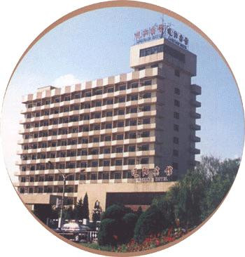 辽阳宾馆主图