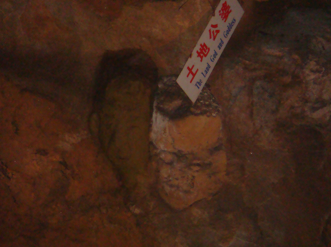 太乙洞风景区-咸宁市必去景点