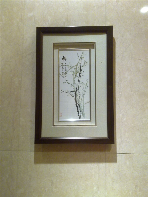 凯悦大酒店主图