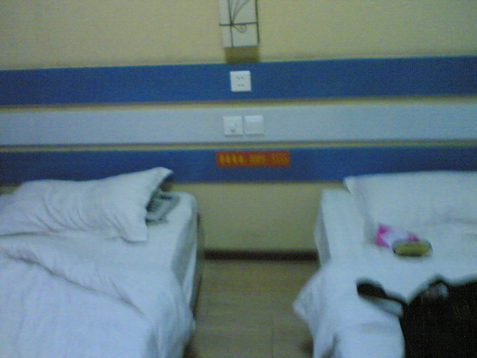 彦霖酒店邯郸陵园店主图