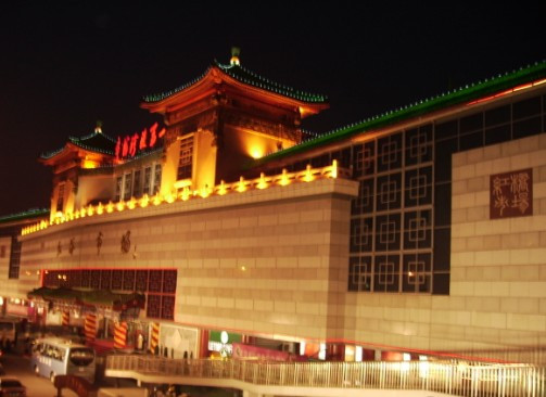 北京欣燕都天坛东门店主图